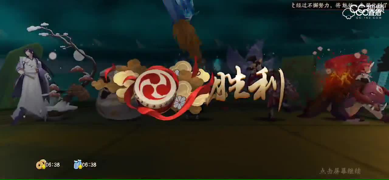 视频封面
