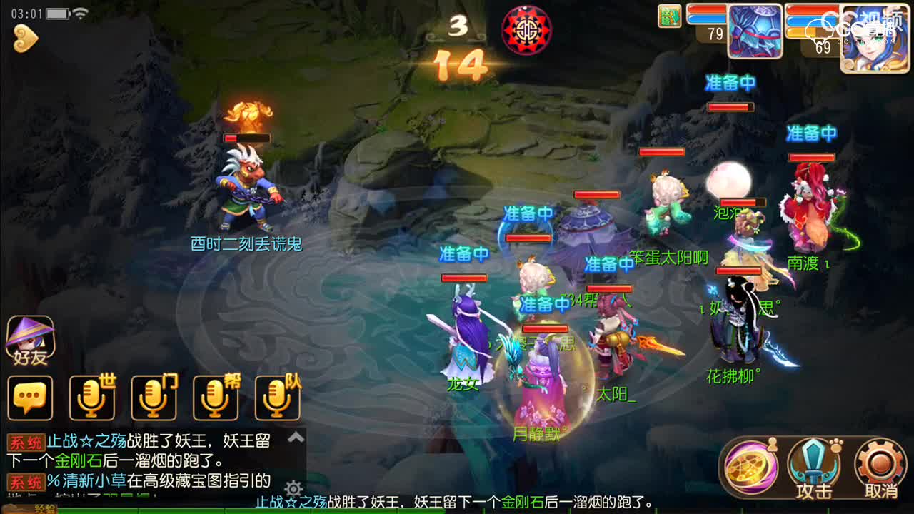 视频封面