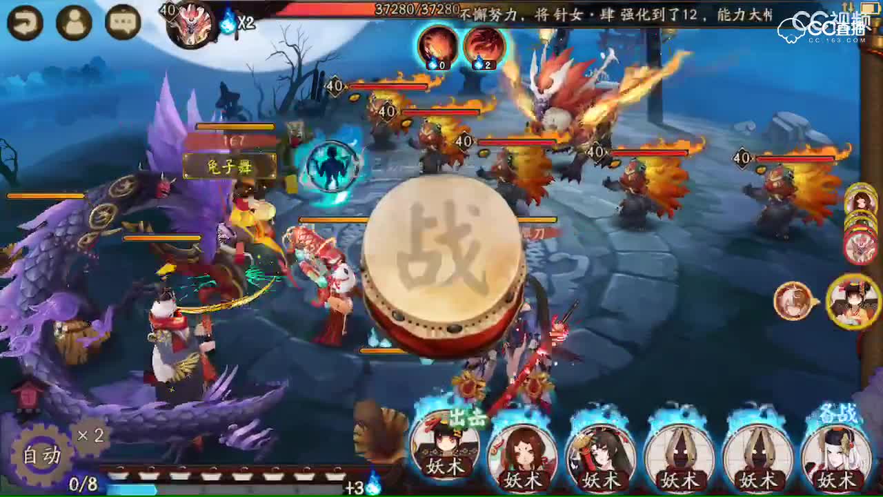 视频封面