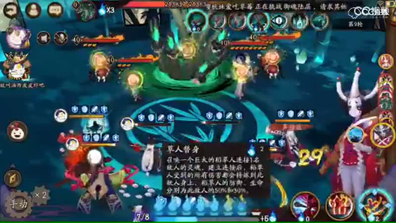 视频封面