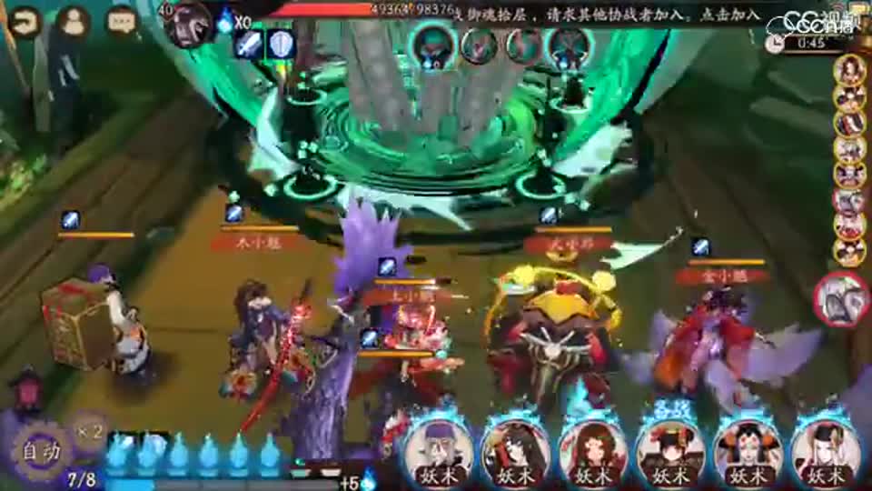 视频封面