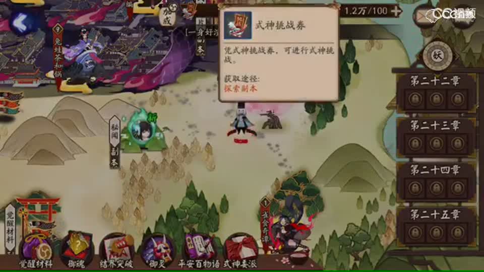 视频封面