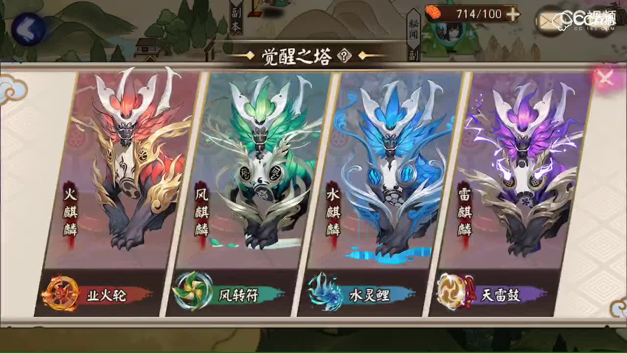 视频封面