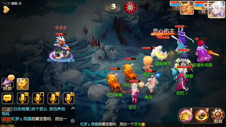 视频封面