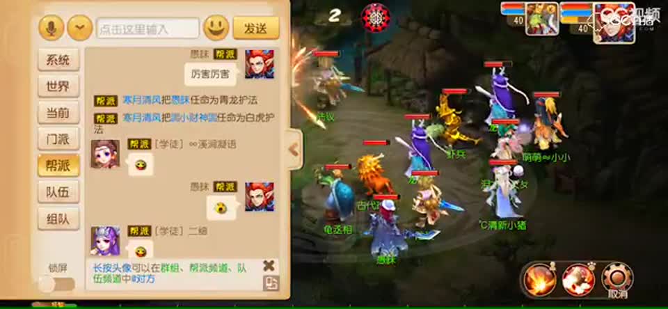 视频封面