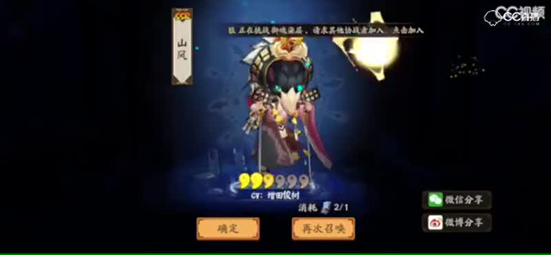 视频封面