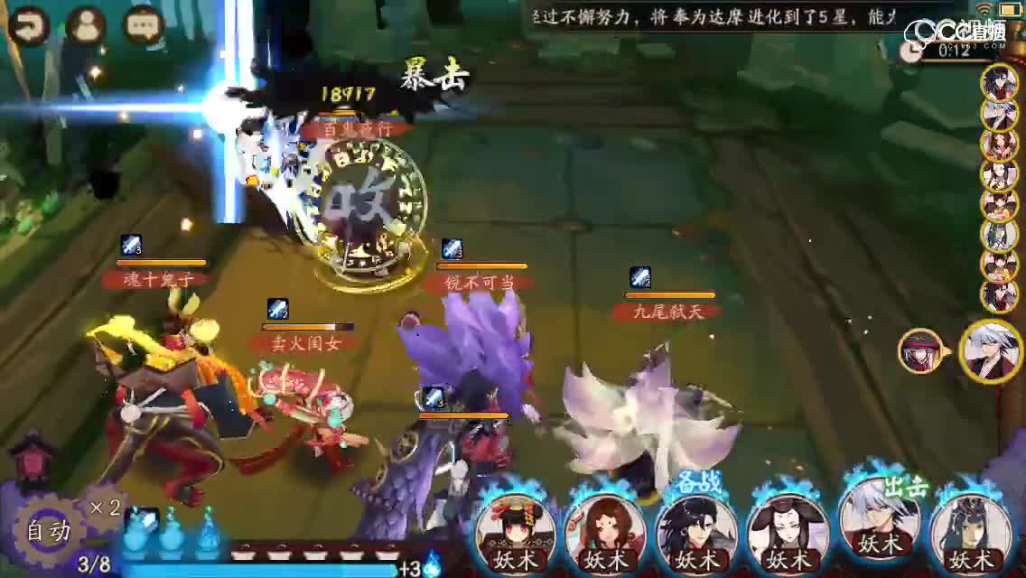 视频封面