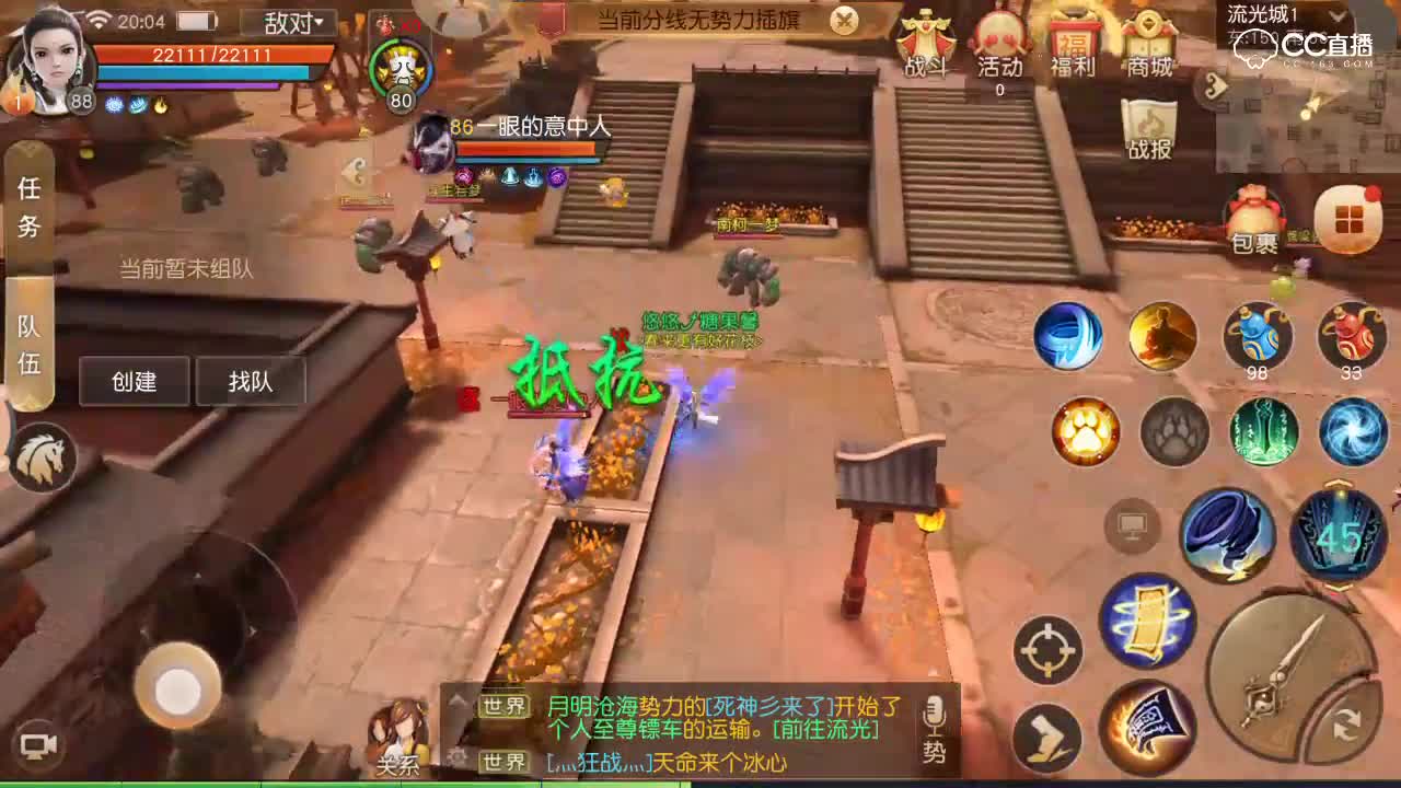 视频封面