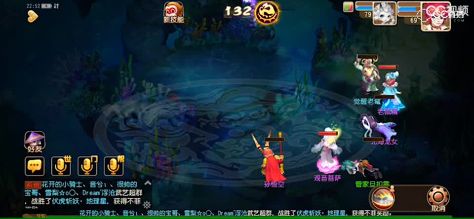 视频封面