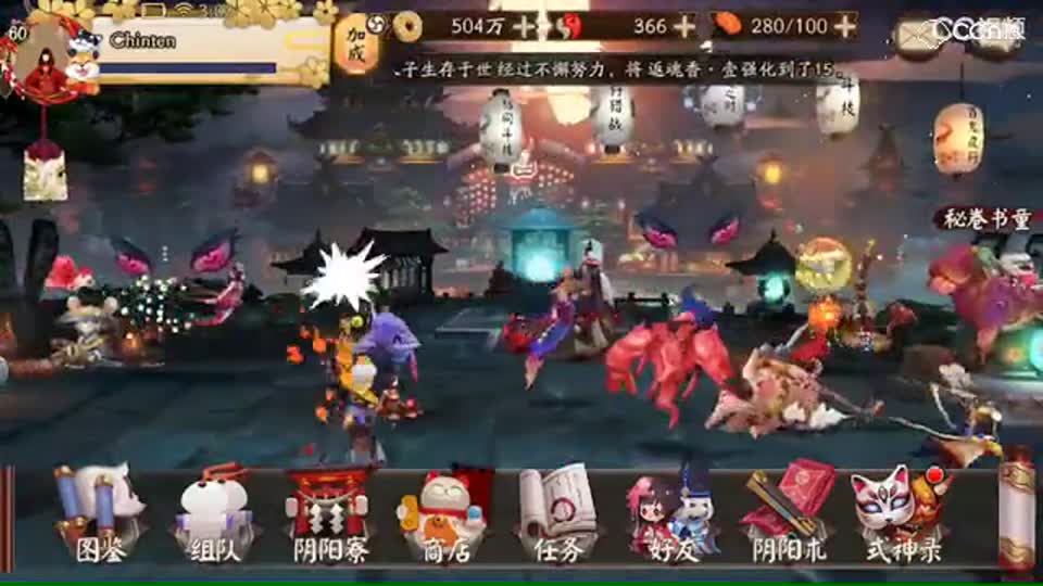 视频封面