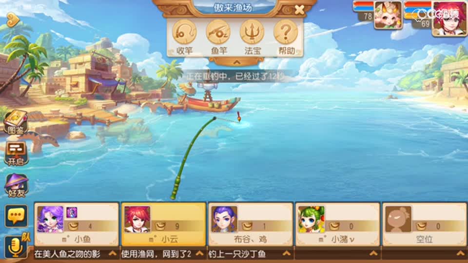 视频封面