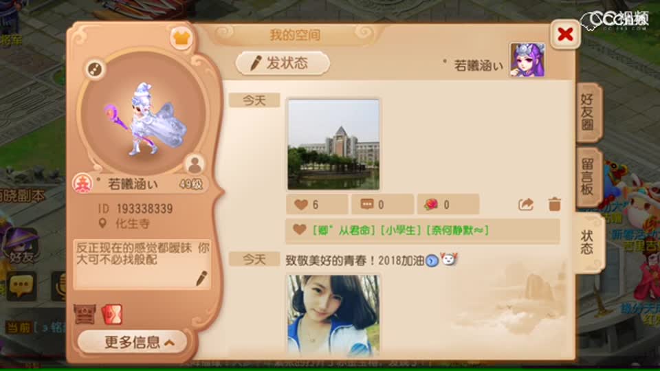 视频封面