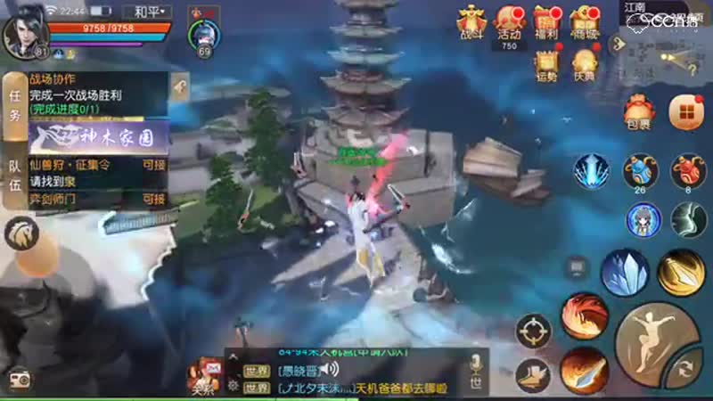 视频封面