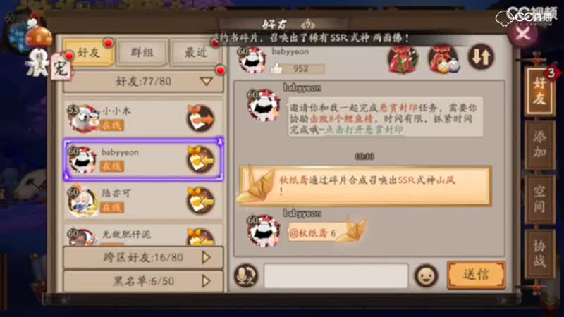 视频封面