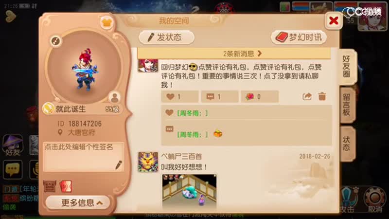 视频封面