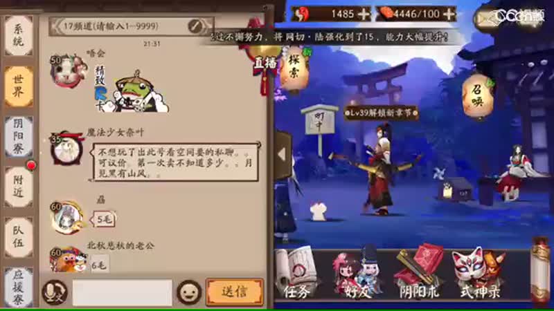 视频封面
