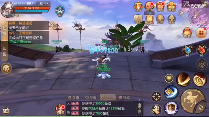 视频封面