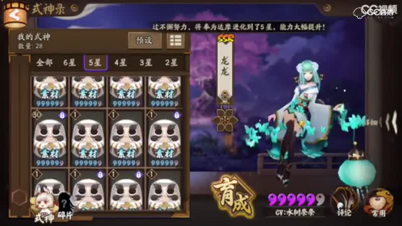 视频封面