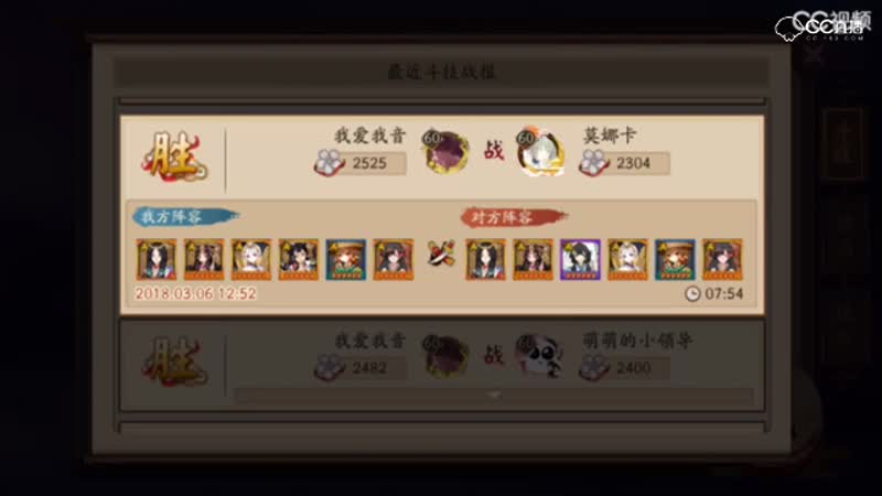 视频封面