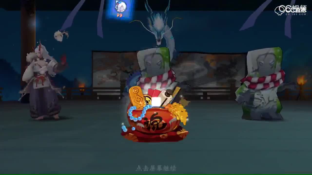 视频封面