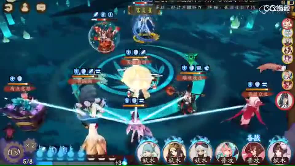 视频封面