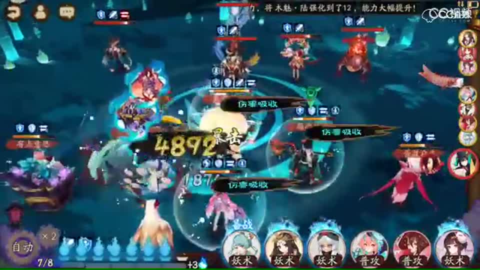 视频封面