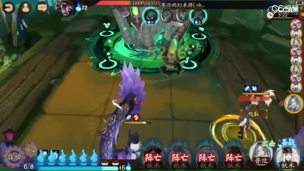 视频封面