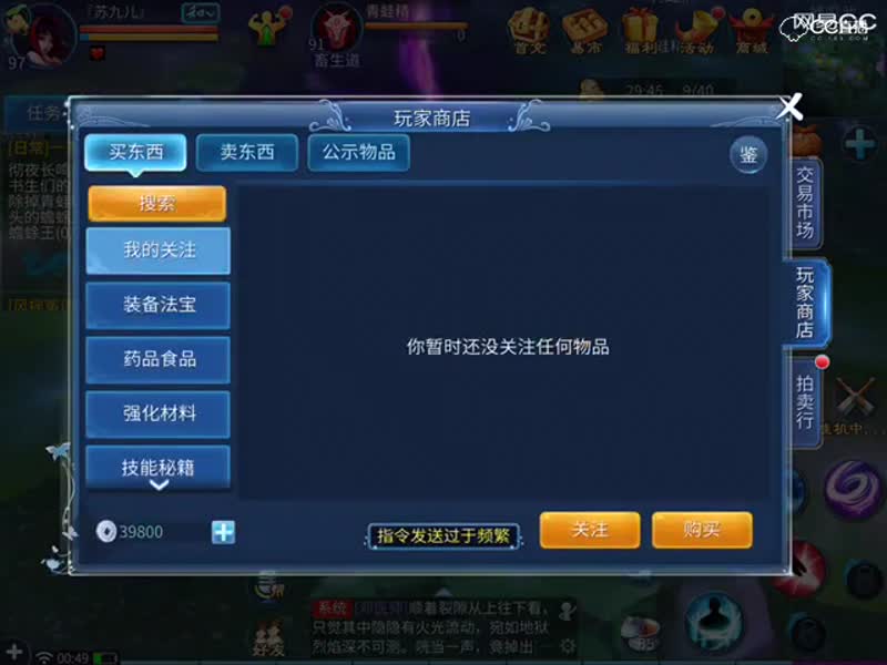 视频封面