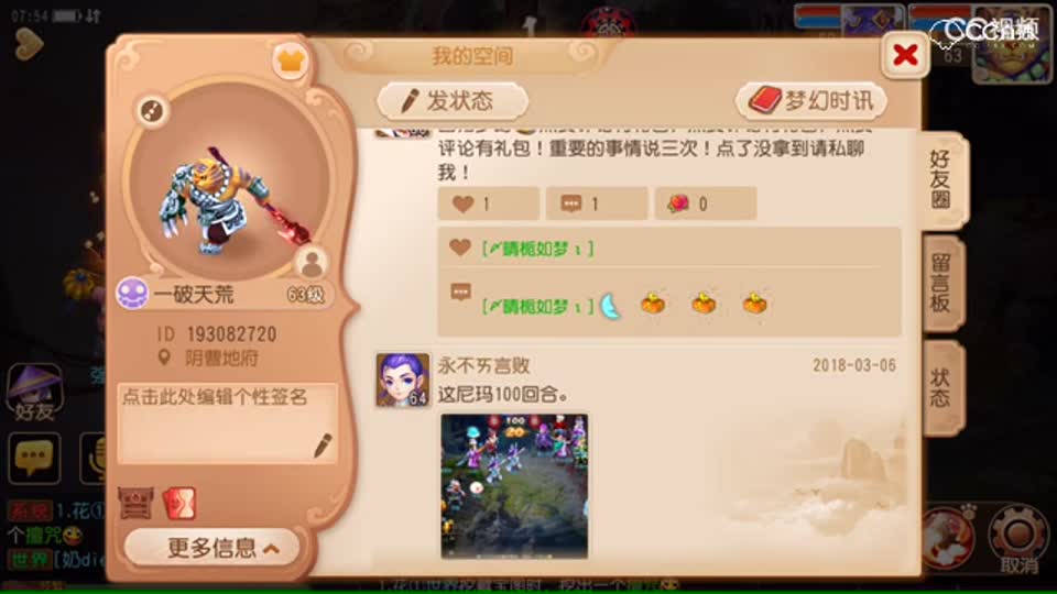 视频封面