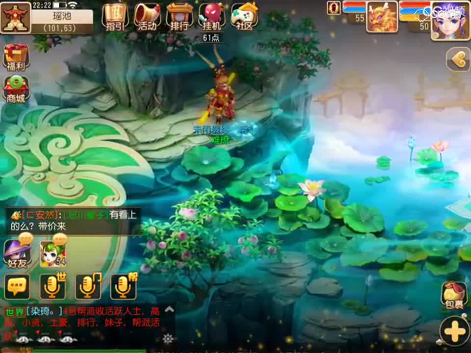 视频封面