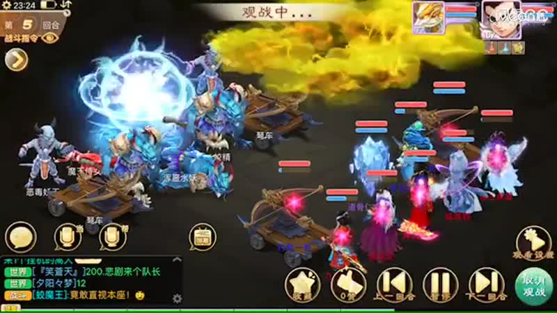 视频封面