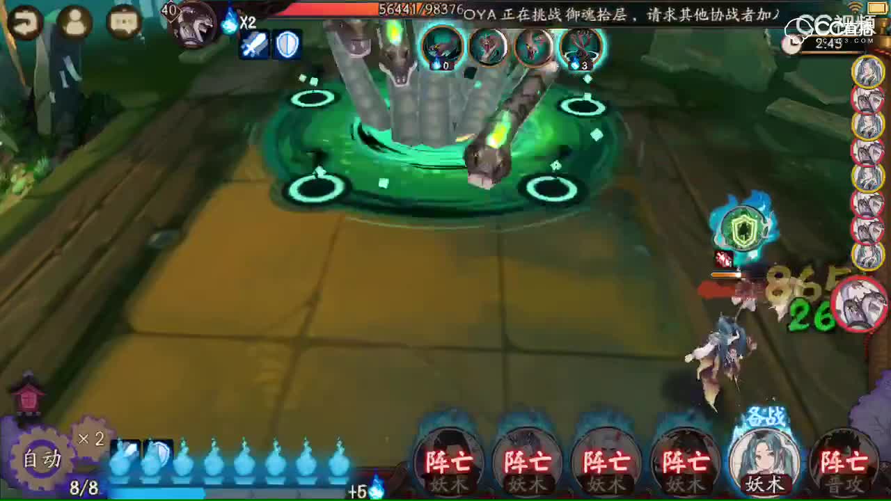 视频封面