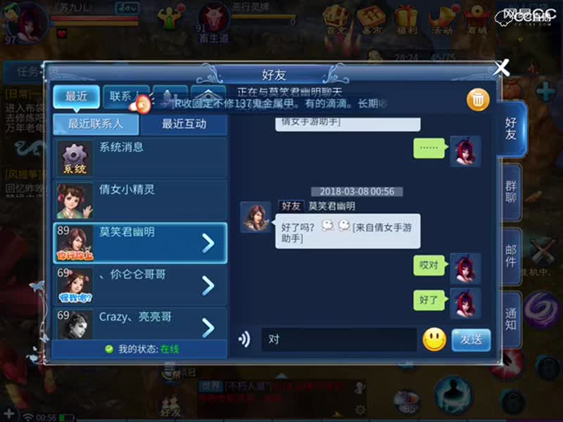 视频封面