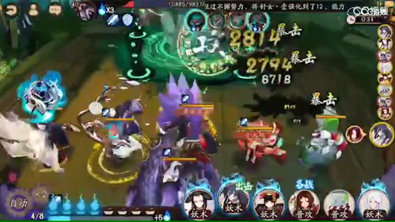 视频封面