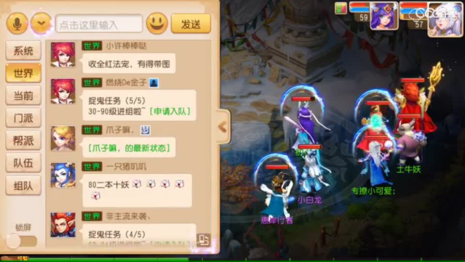 视频封面