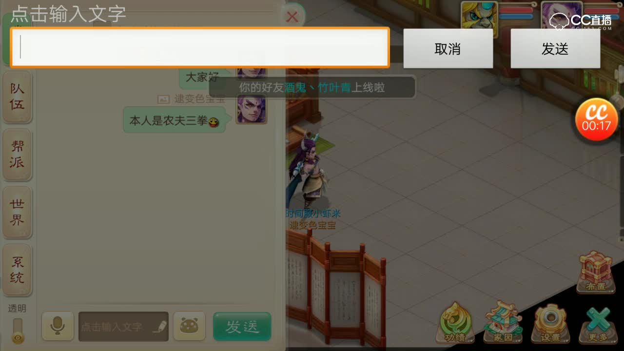 视频封面
