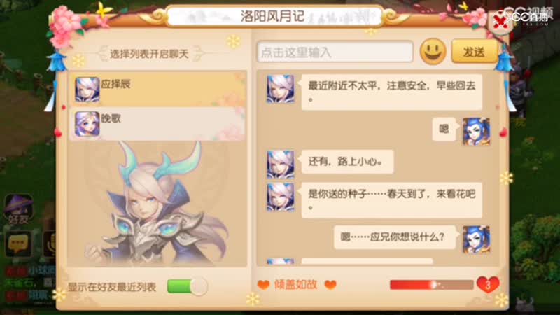 视频封面