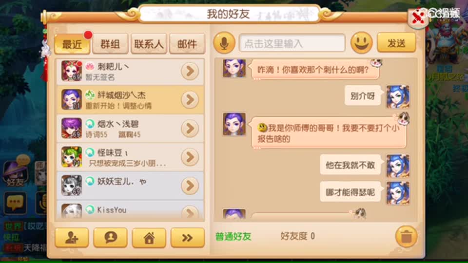 视频封面