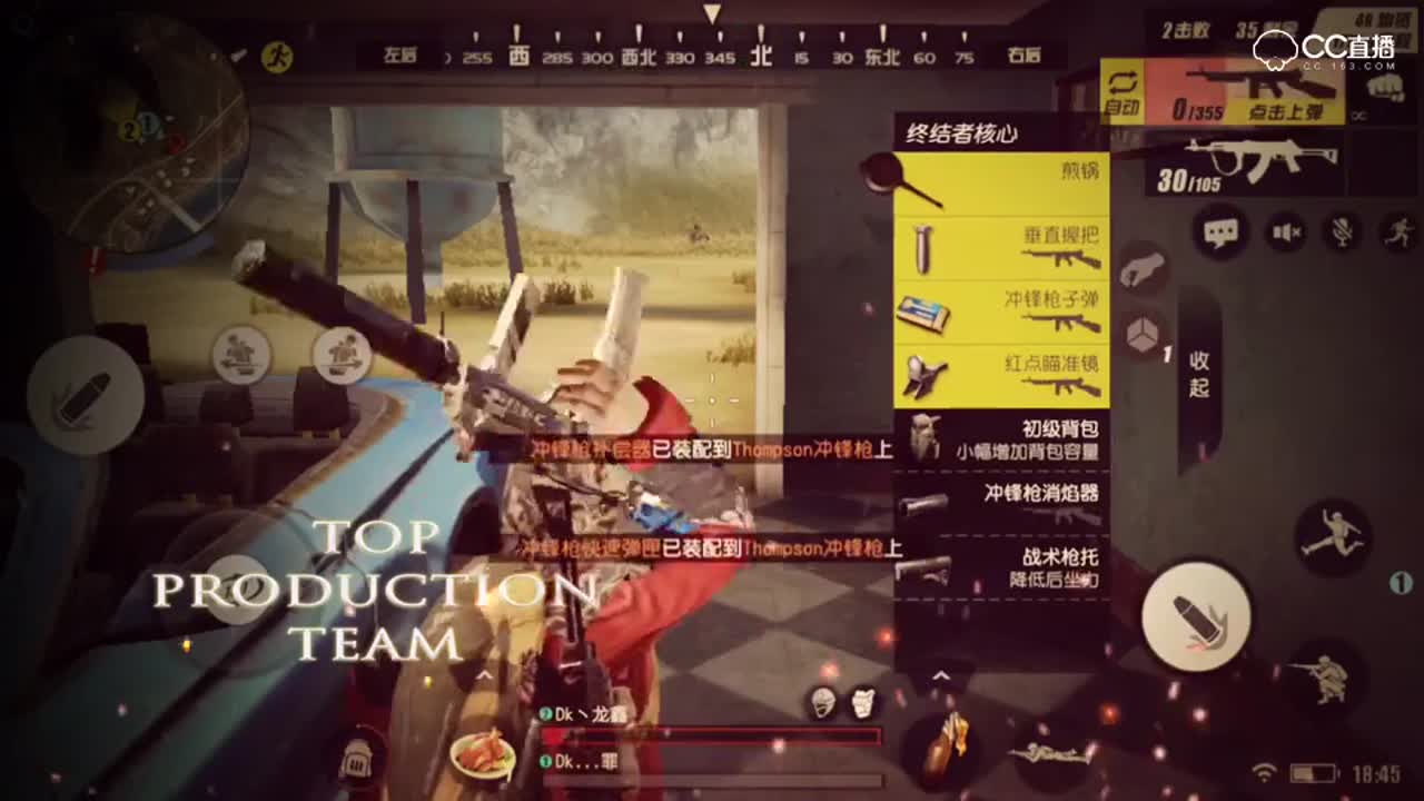 视频封面