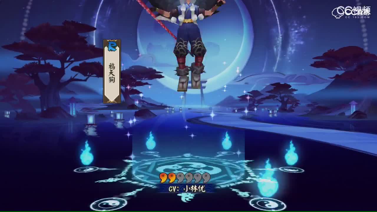视频封面