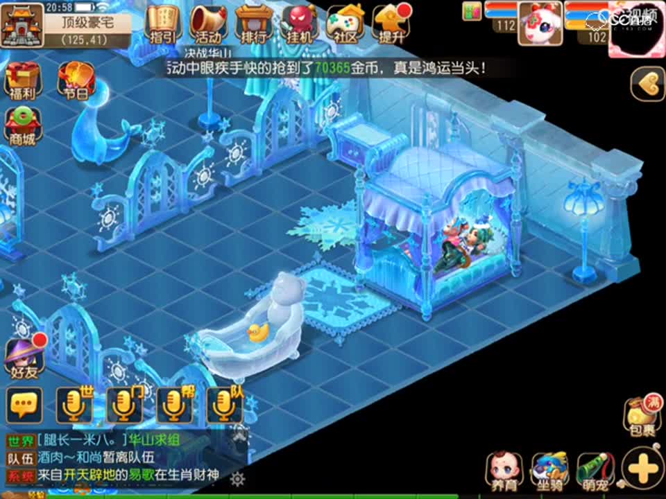 视频封面