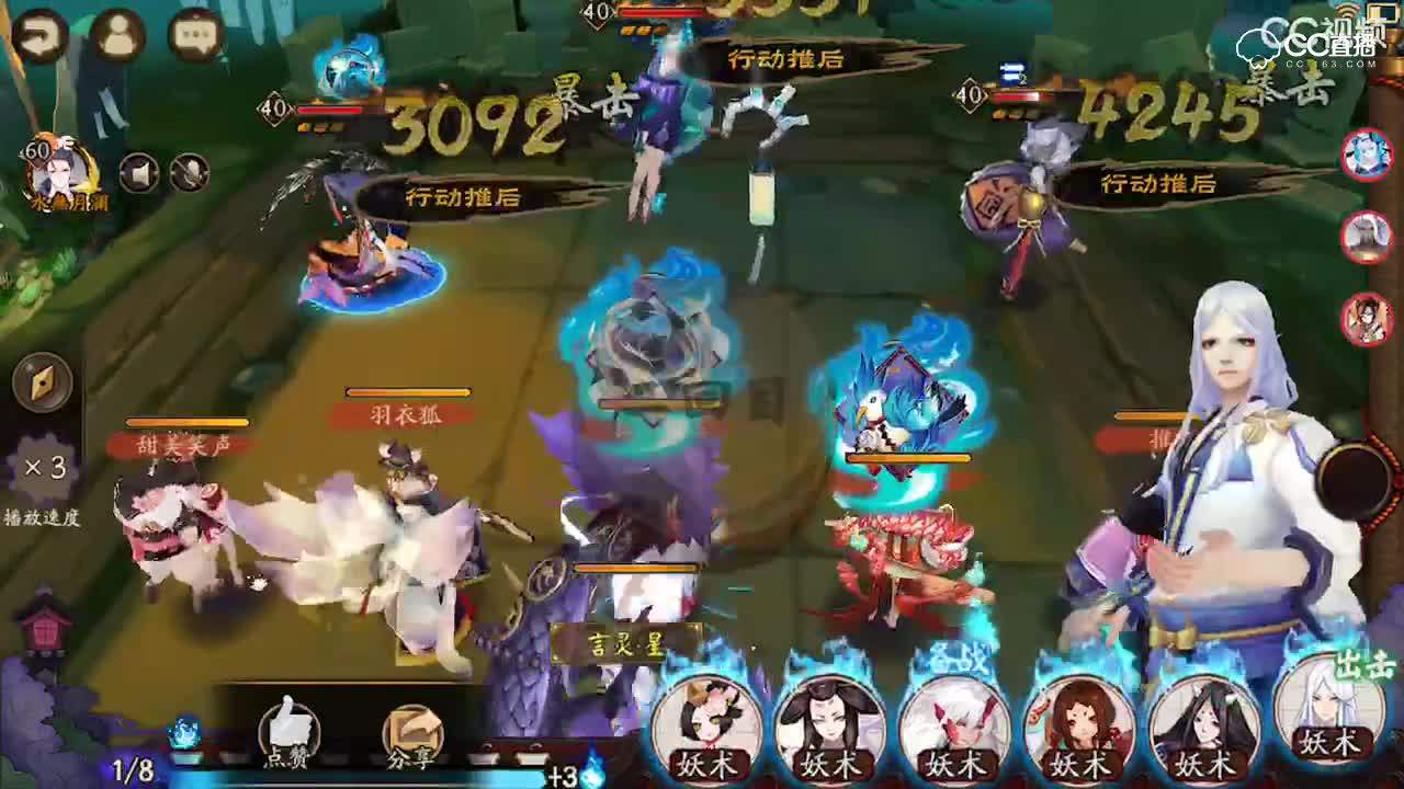 视频封面