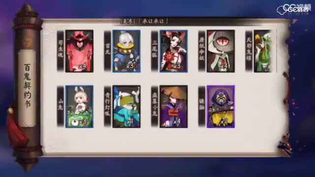 视频封面