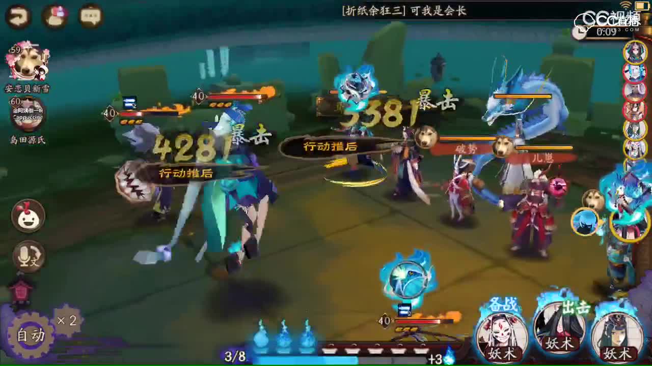 视频封面