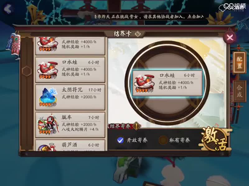 视频封面