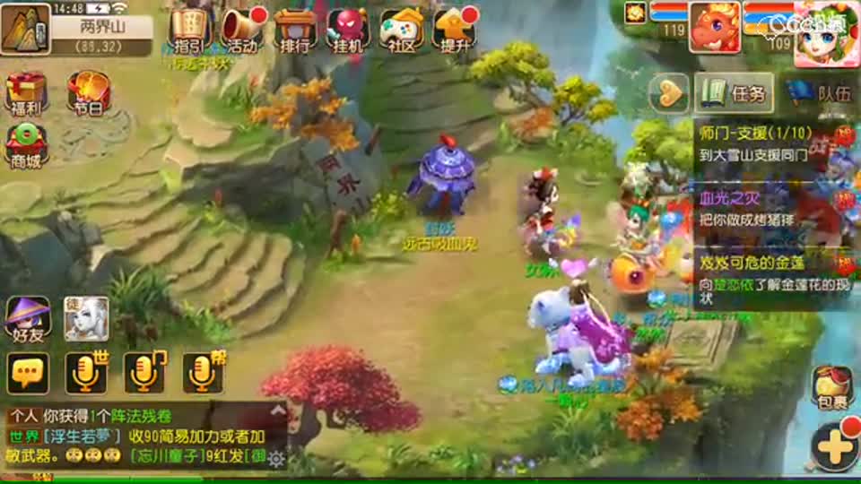 视频封面