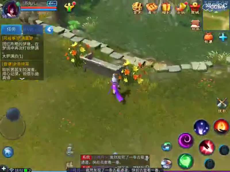 视频封面