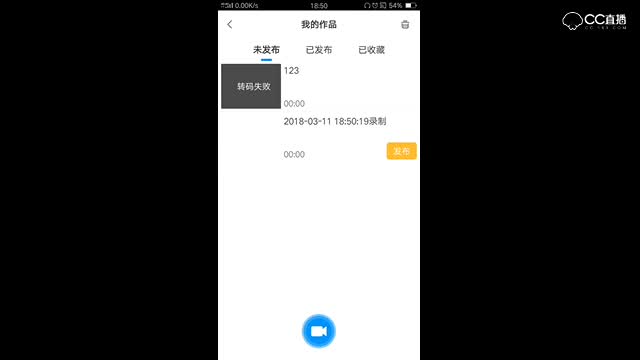 视频封面