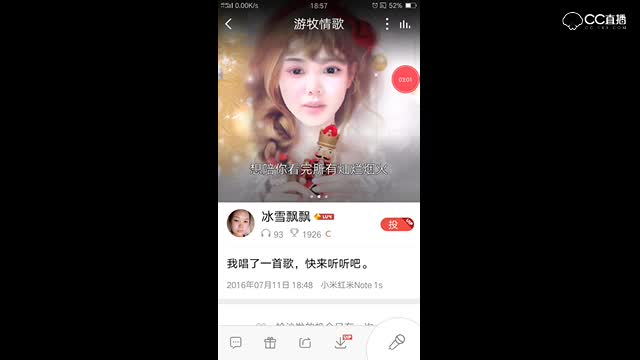 视频封面