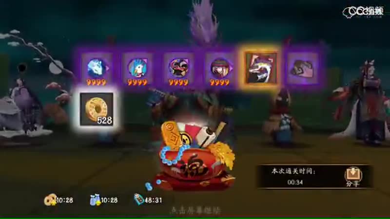 视频封面